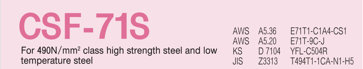 ARAME TUBULAR AWS A5.20 E71T-9C-J CHOSUN 1,2MM 15KG